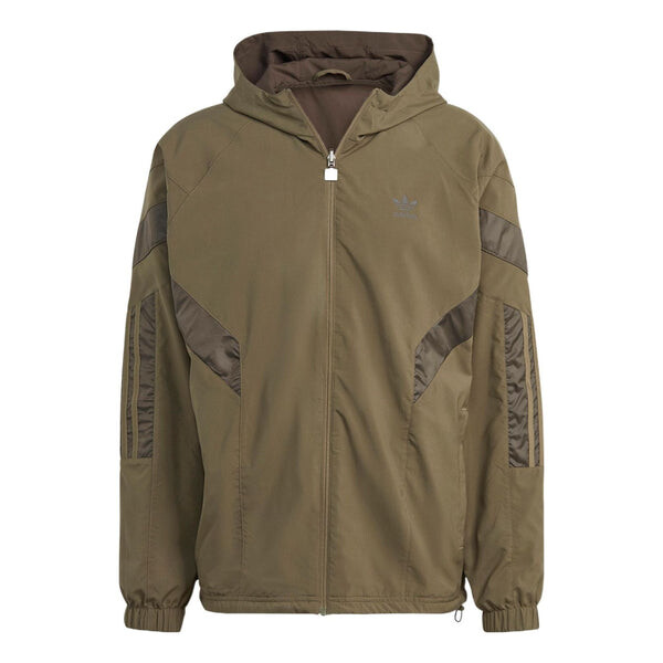 

Куртка Adidas Reversible Jacket, зеленый