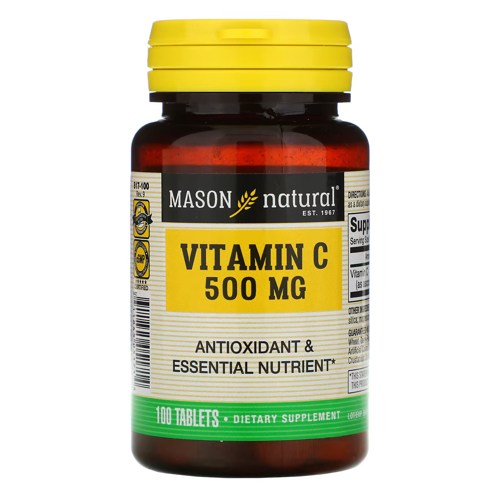 Витамин C Mason Natural, 500 мг, 100 таблеток mason natural лецитин морские водоросли витамин в6 и яблочный уксус повышенная сила действия 100 мг 180 таблеток