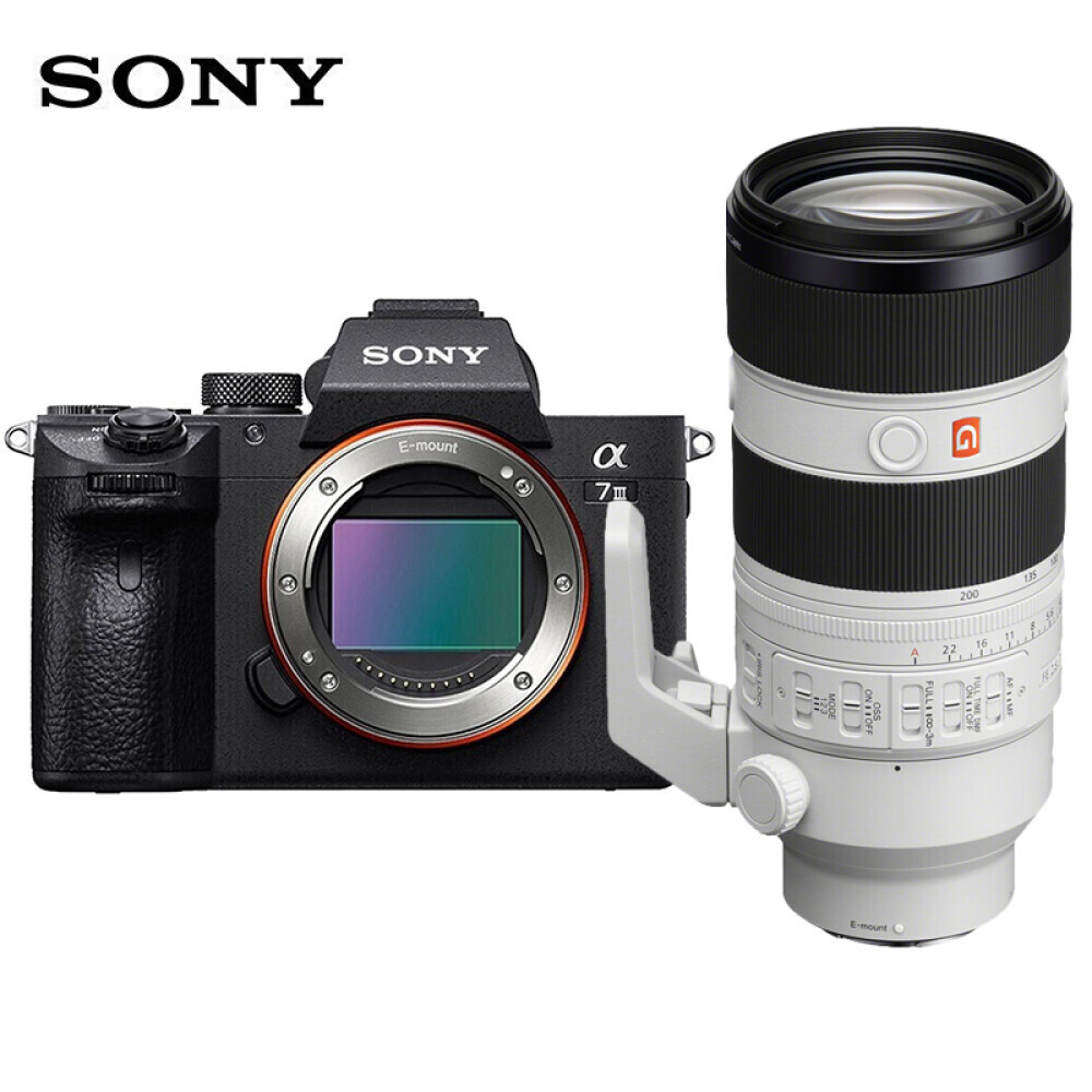 

Фотоаппарат Sony Alpha 7 III a7M3/A73 с SD-картой 512 ГБ