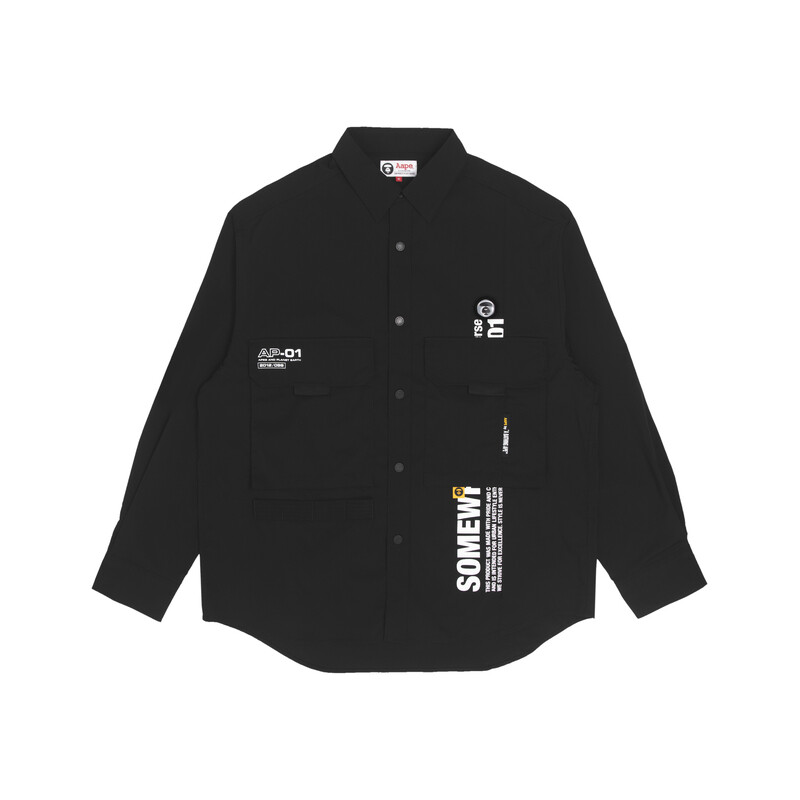 

Рубашка мужская Aape, зеленый