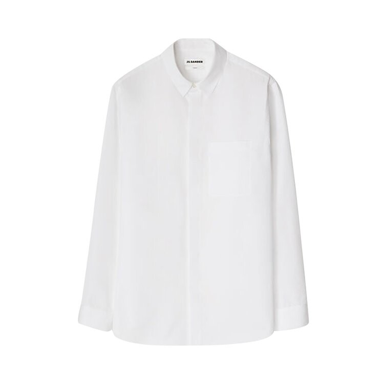 

Рубашка Jil Sander Tuesday Shirt 'White', белый