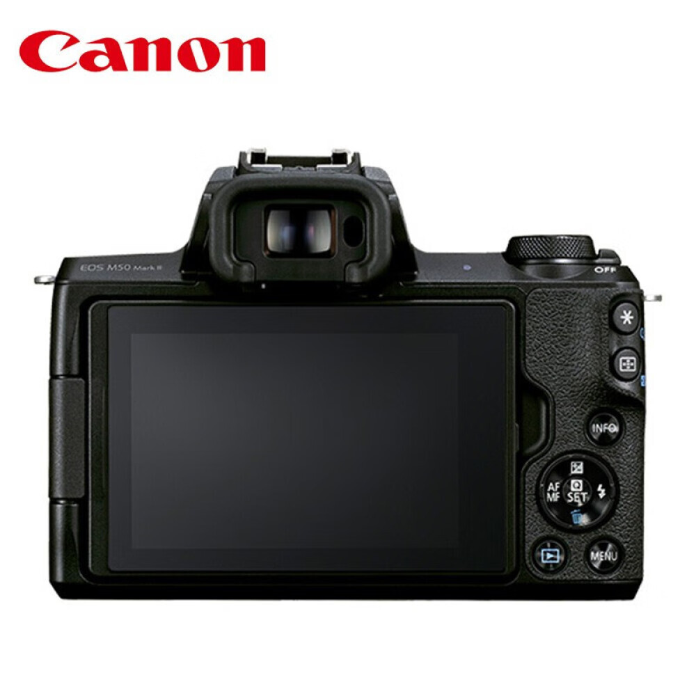 

Фотоаппарат Canon EOS M50 Mark II 4K Single Body