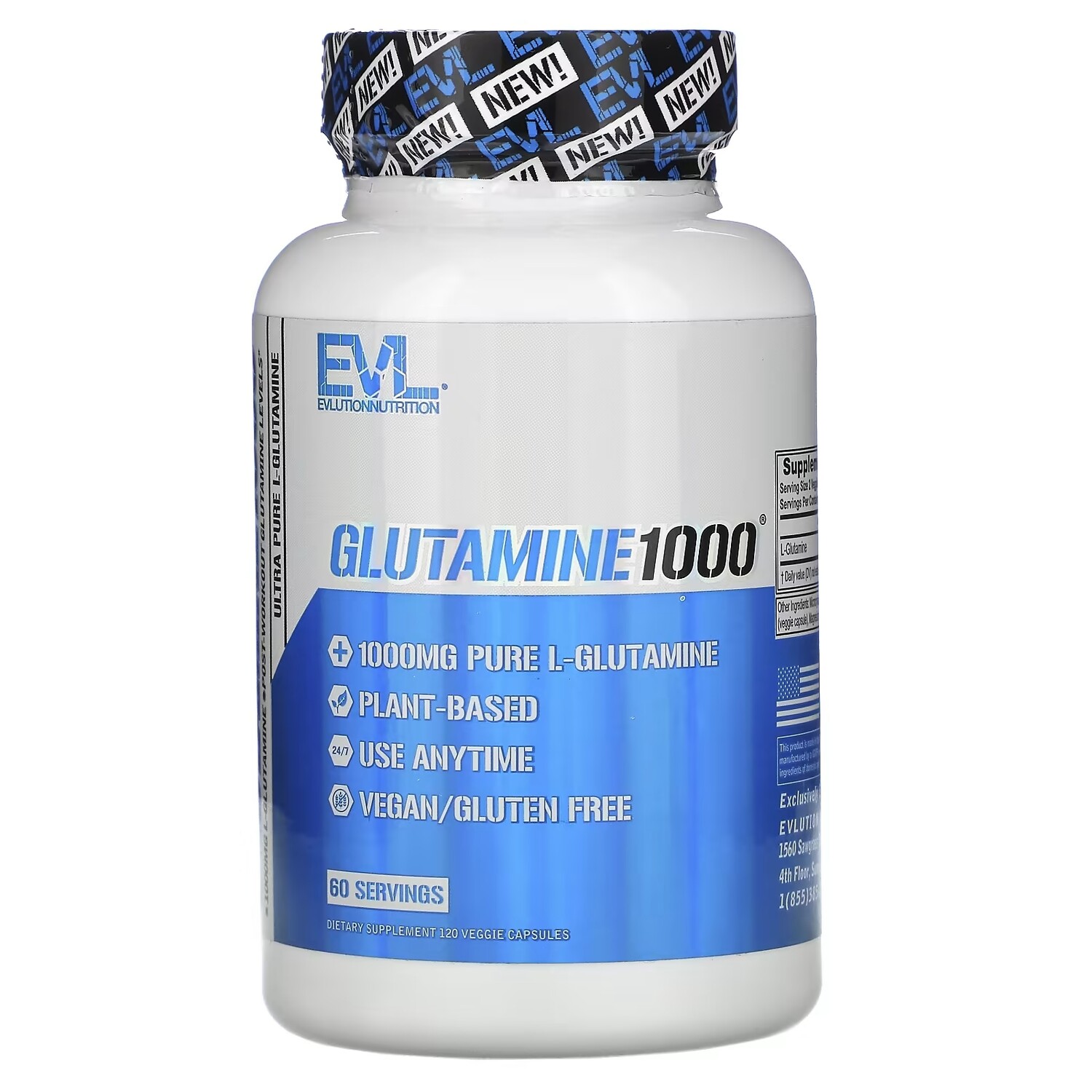 

Сверхчистый L-глютамин EVLution Nutrition, 120 растительных капсул