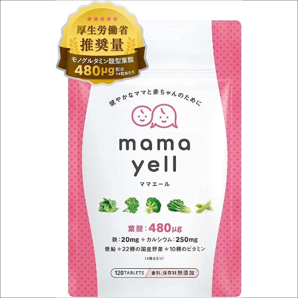 Витамины для беременных Mama Yell High Formula, 480 мкг yamamoto kanpoh 30 выращенных в домашних условиях овощей и суперфудов 12 видов ежедневных витаминов 32 пакетика по 3 г