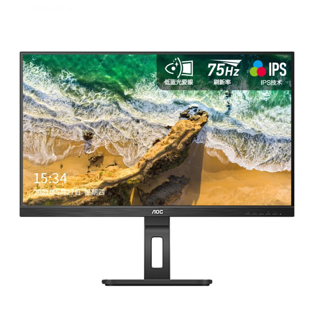 Монитор AOC 22P2U 21,5 IPS Full HD с подъемным и вращающимся экраном монитор dell p2722h 27 ips с вращающимся подъемным фильтром синий