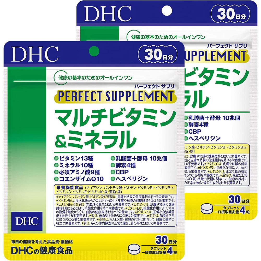 пищевая добавка beaphar multi vitamin paste duo active 100 г Мультивитаминная и минеральная добавка DHC Perfect Supplement, 2 упаковки, 120 таблеток