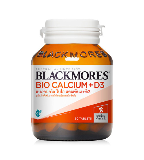 Кальций+D3 Blackmores, 60 таблеток пищевая добавка sundown кальций витамин d3 120 таблеток