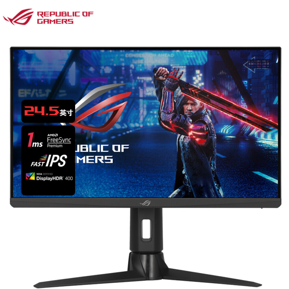 

Монитор Asus XG256Q 24,5" IPS 180Гц