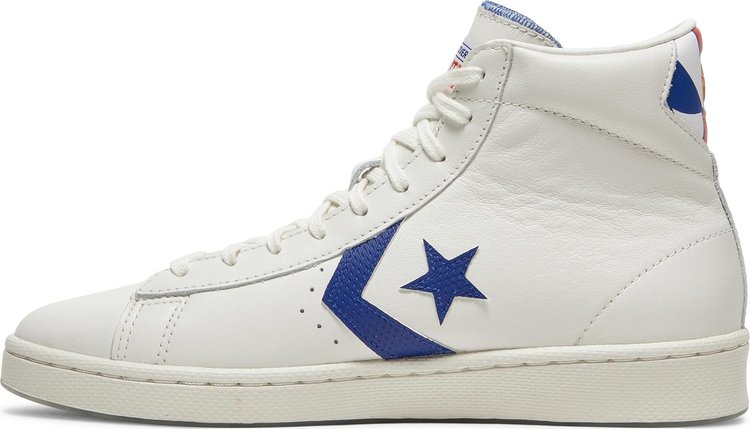 Converse pro white sale