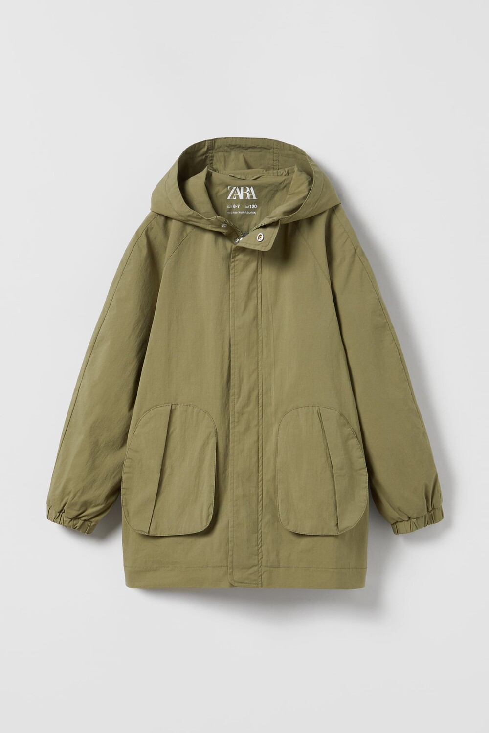 

Техническая куртка ZARA, хаки