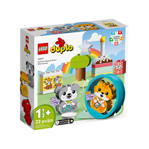 Конструктор Lego: My First Puppy & Kitten With Sounds