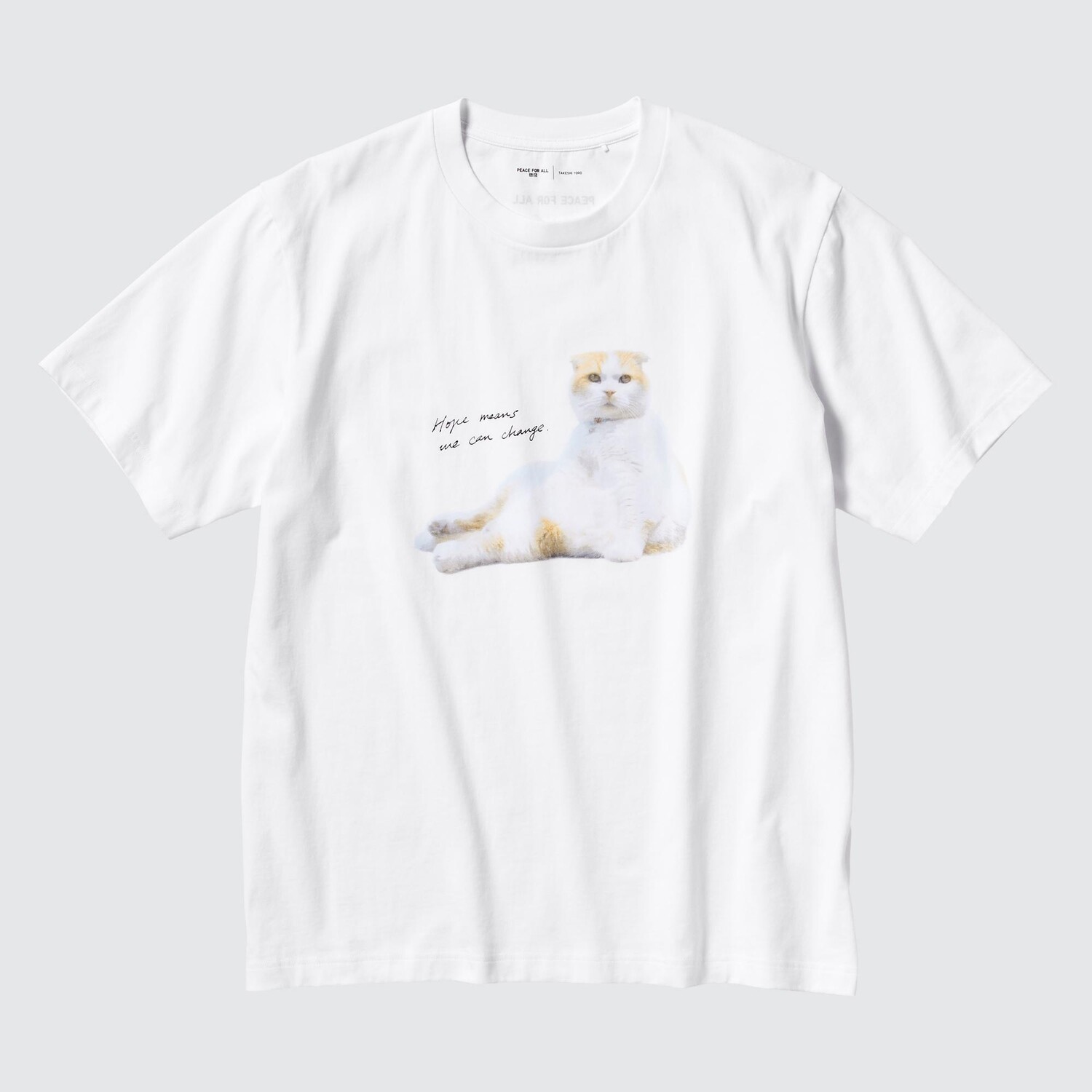 

Футболка «мир для всех» с графическим принтом (takeshi yoro) UNIQLO, белый