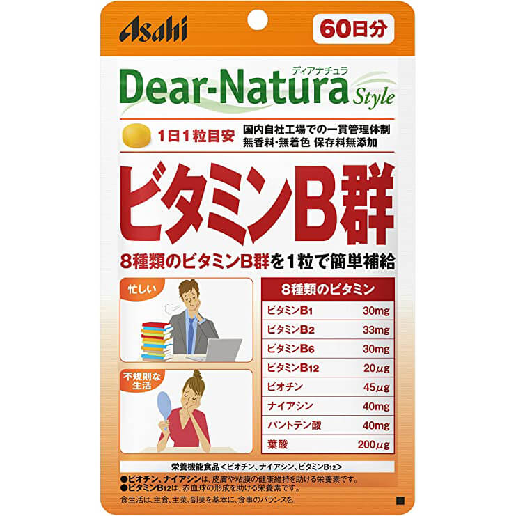 Витамины группы B Dear Natura, 60 таблеток бад для снижения тревожности нормотим литий витамины группы b 60 шт