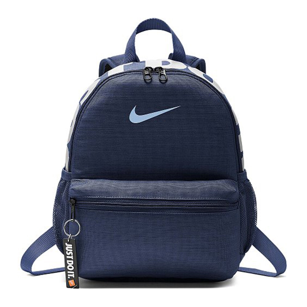 

Рюкзак Nike Brasilia Just Do It Mini, тёмно-синий