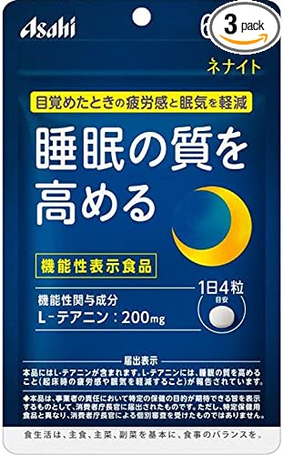 Пищевая добавка Asahi Nenite, 720 таблеток