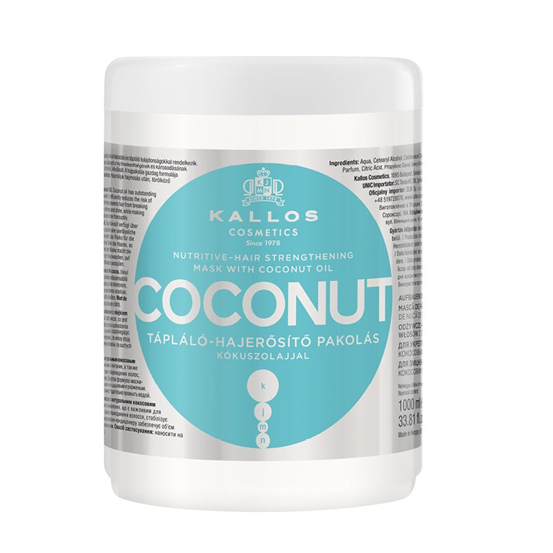 Kallos KJMN Coconut Nutritive-Hair Strengthening Mask питательная и укрепляющая маска для волос 1000мл