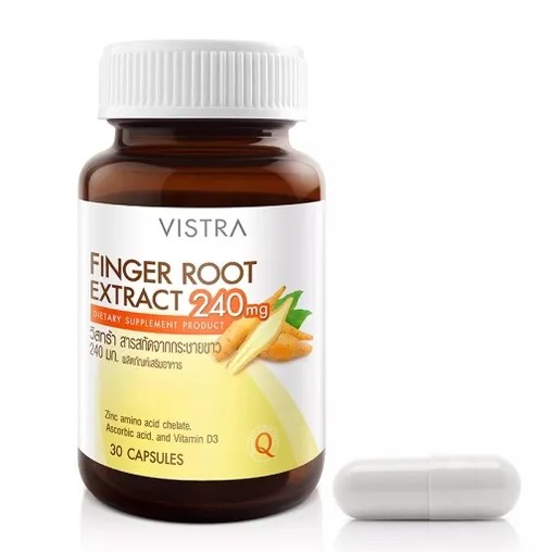 Мультивитамины Vistra Finger Root Extract, 240 мг 30 капсул экстракт киви vistra kiwi extract 50 мг 30 капсул
