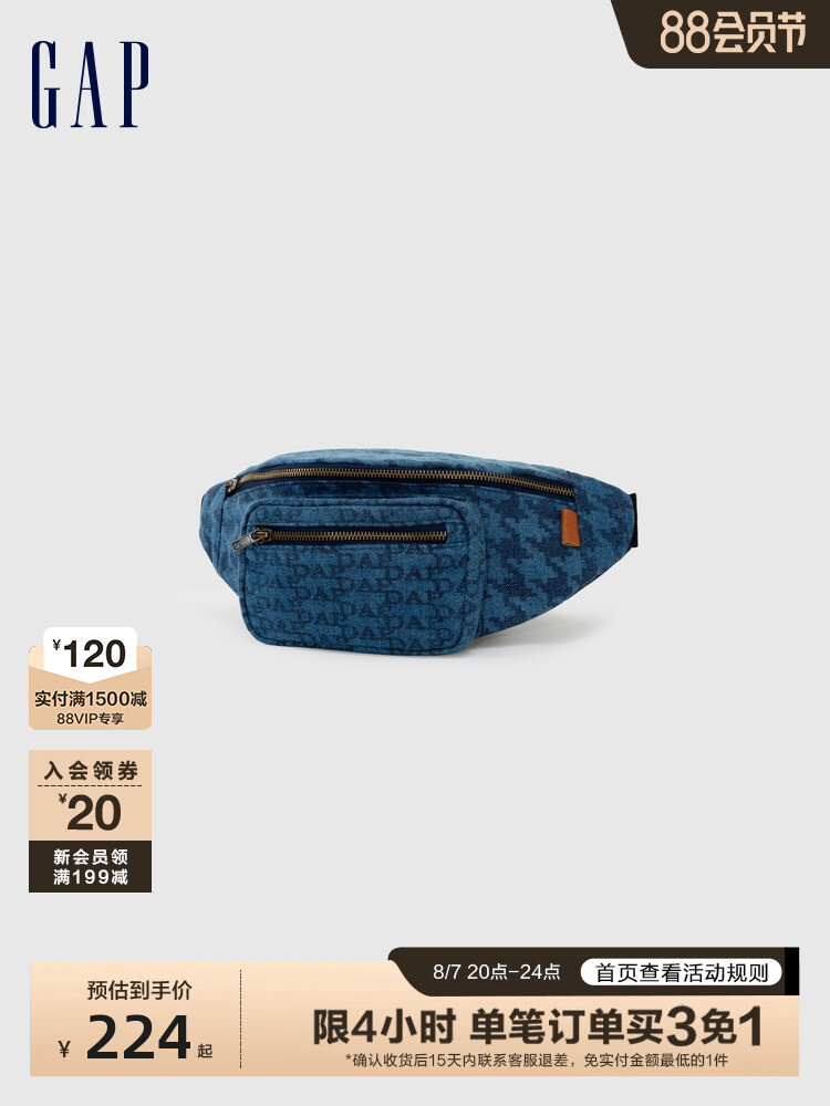 Поясная сумка Gap в стиле ретро, синий