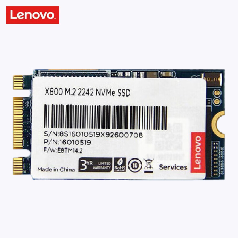 

SSD-накопитель Lenovo X800 512GB