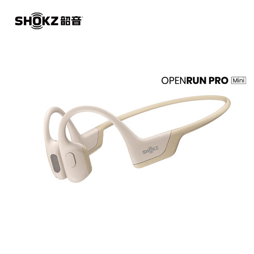 

Bluetooth-гарнитура Shokz Shaoyin OpenRun Pro спортивная, желтый