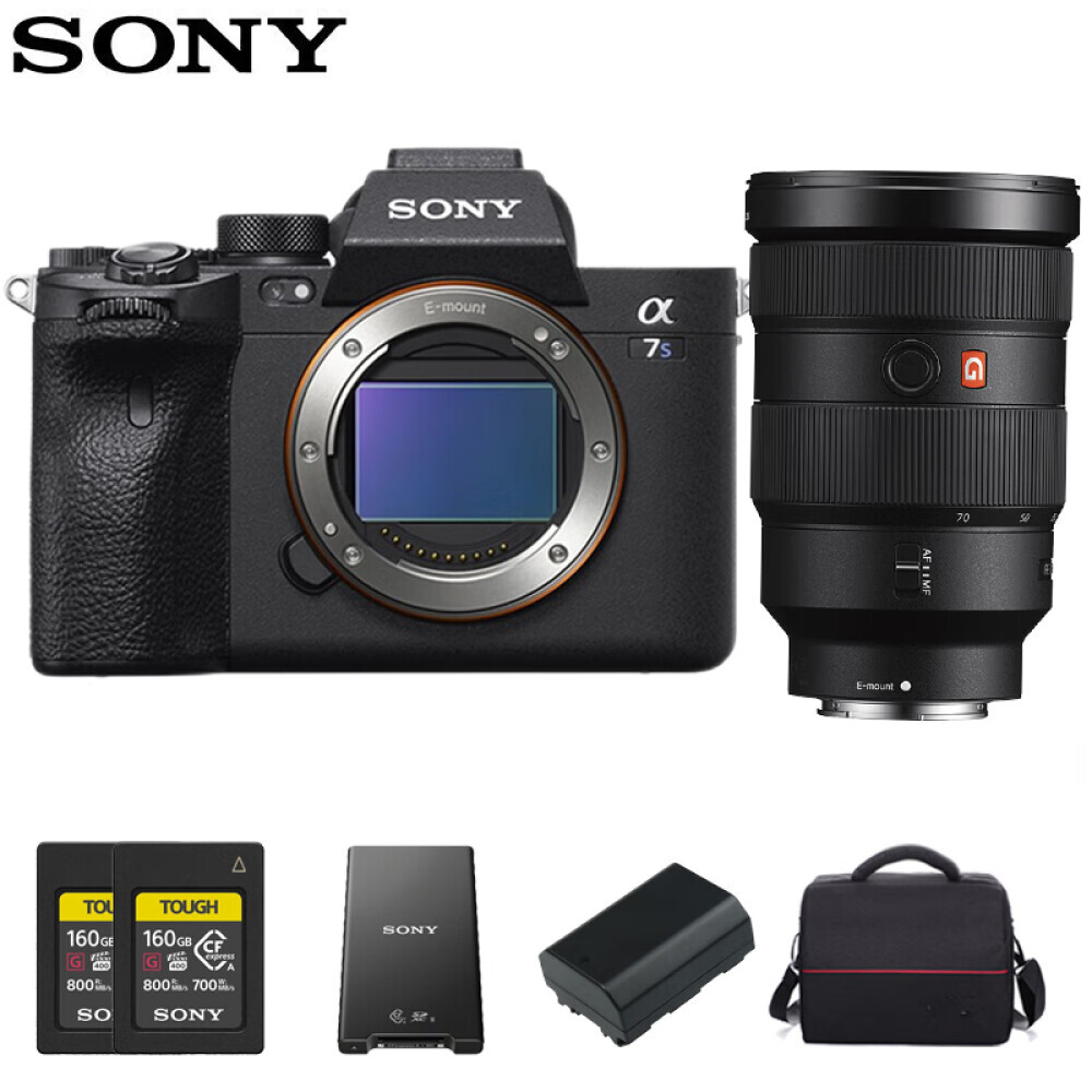 

Фотоаппарат Sony ILCE-7SM3+ 24-70mm