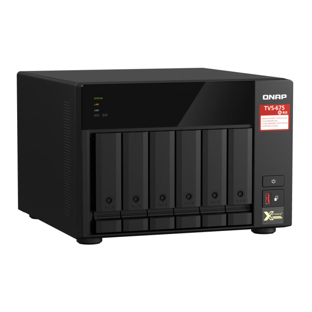 

Сетевое хранилище Wei Unicom QNAP TVS-675 8G NAS с 6 отсеками с Western Digital 6T