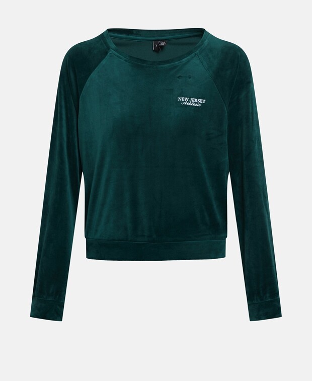 

Толстовка Vero Moda, темно-зеленый