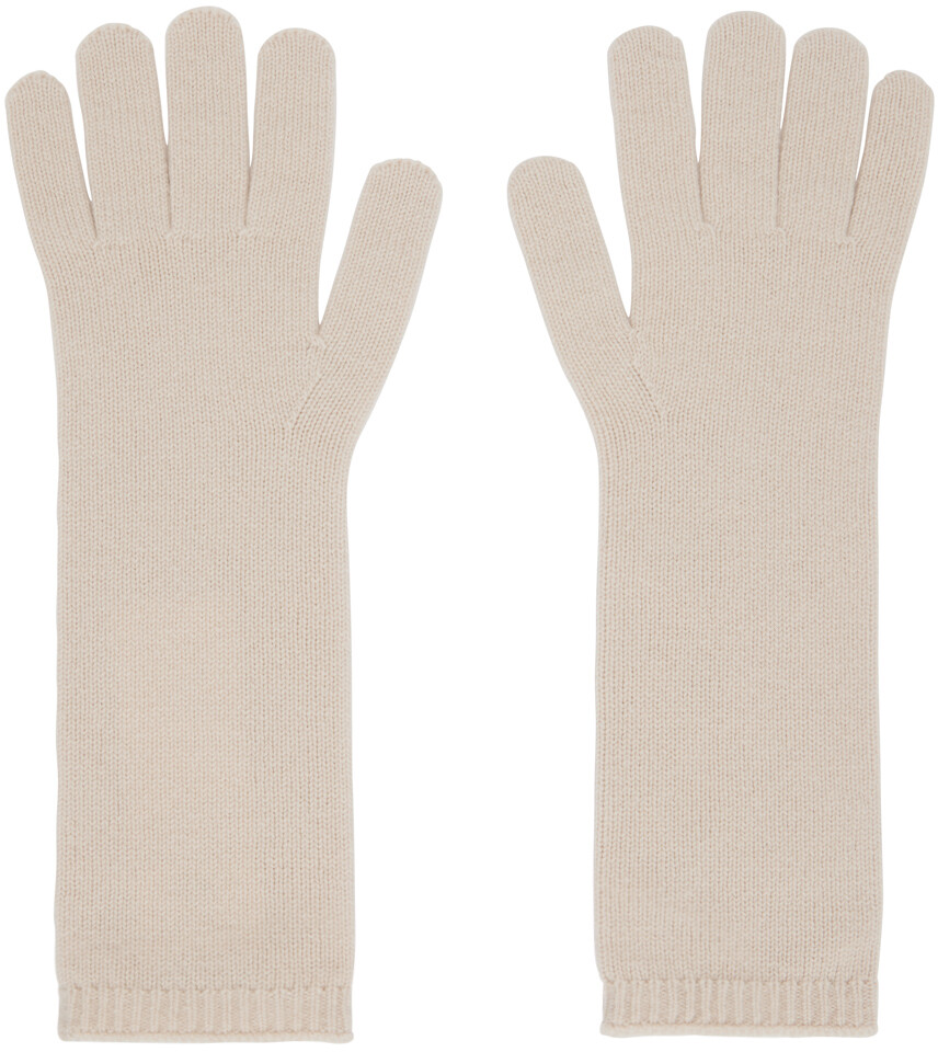 

Бежевые перчатки Conio Max Mara