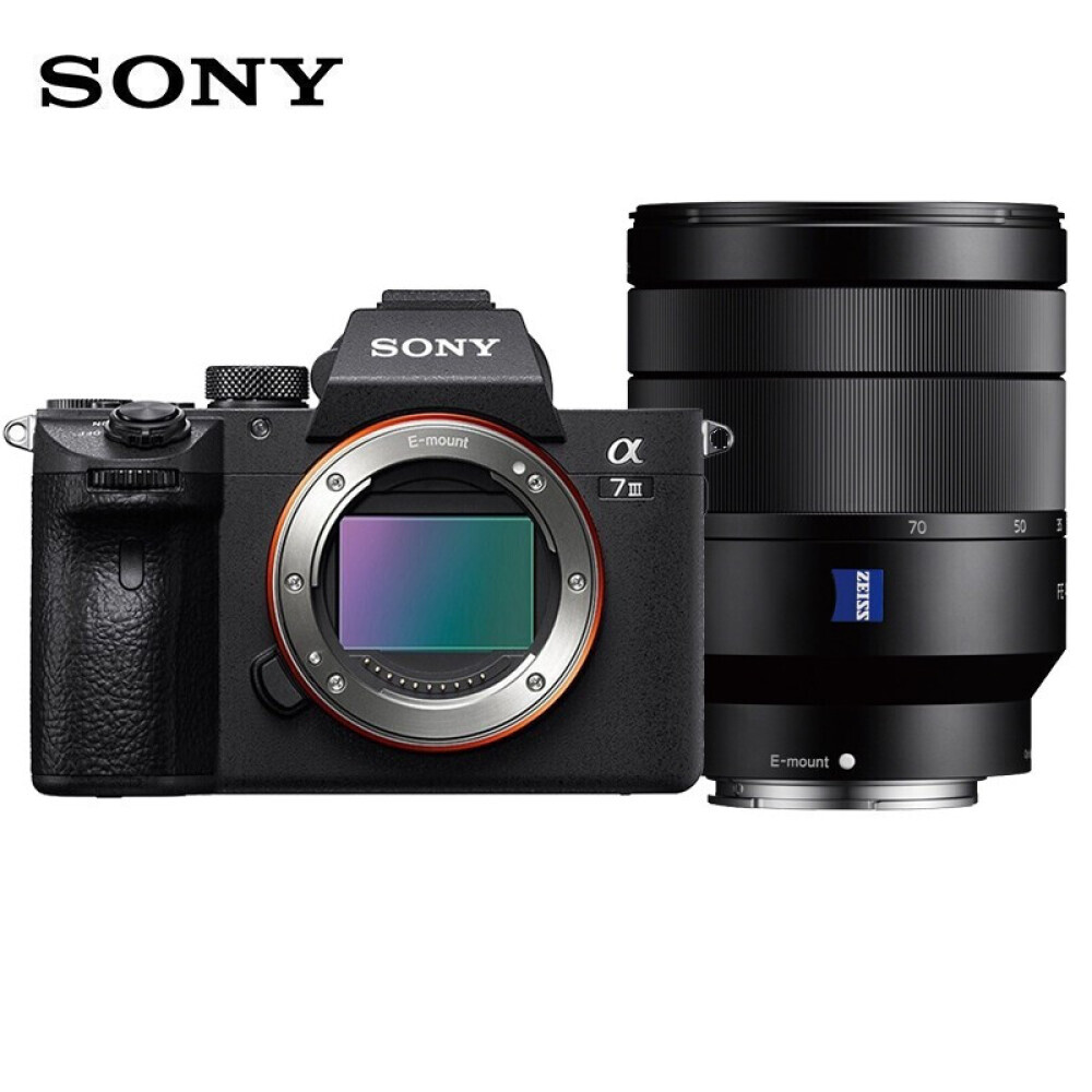 

Цифровой фотоаппарат Sony Alpha 7 III a7M3/A73 FE 24-70mm