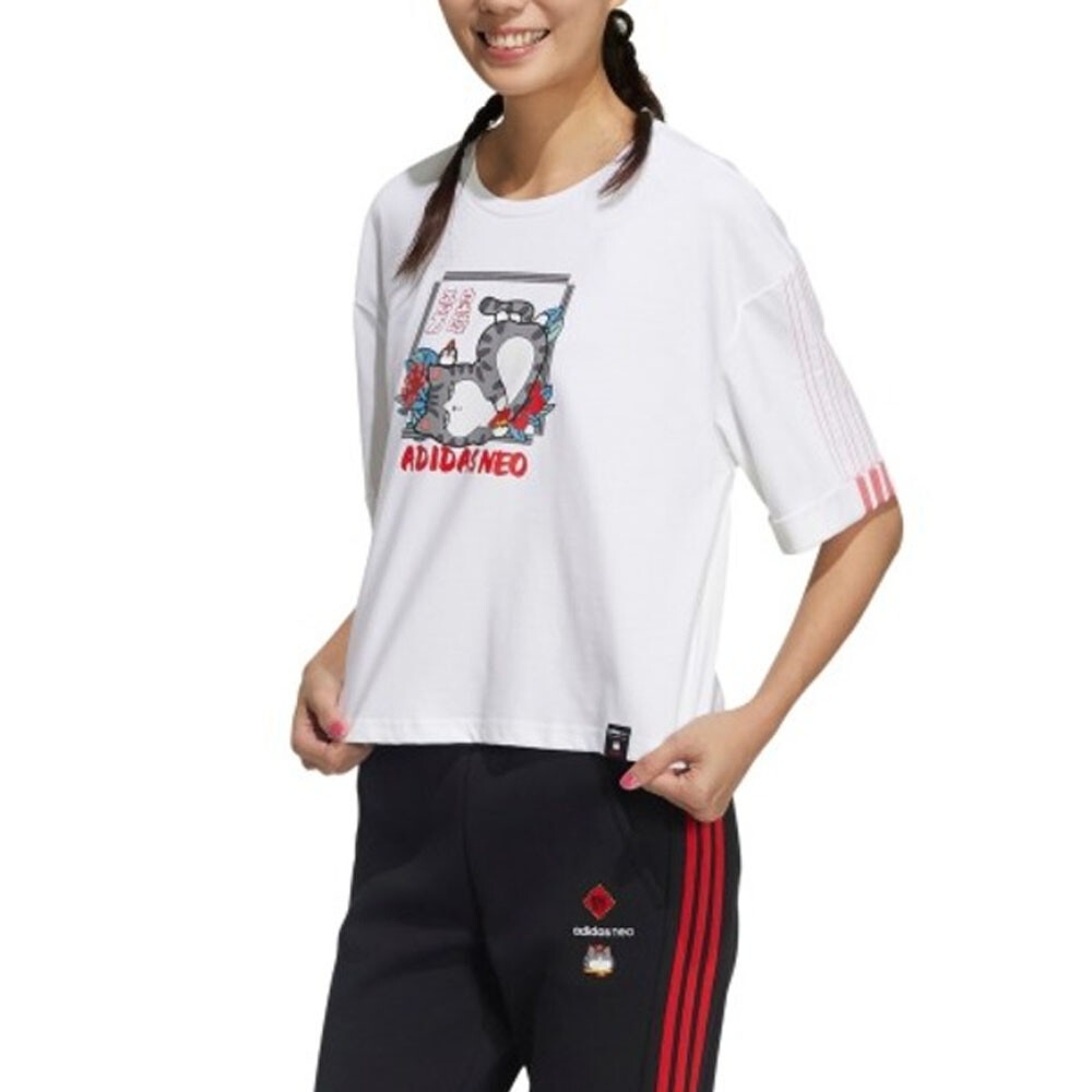 

Adidas Neo Tee, white, Серый