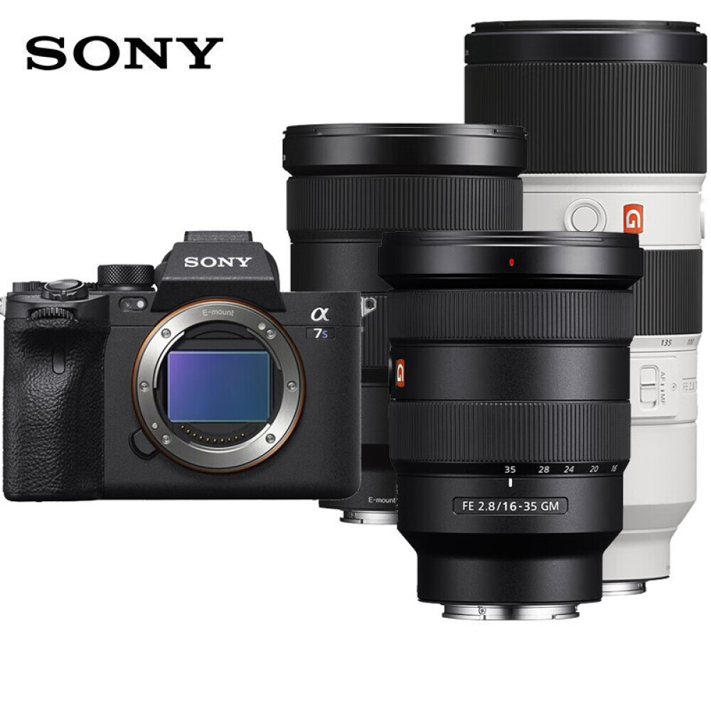 

Фотоаппарат Sony Alpha 7S III A7S3 ILCE-7SM3