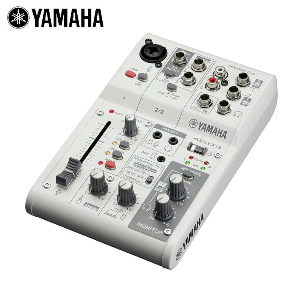 Микшер Yamaha AG03MK2, внешняя звуковая карта, белый
