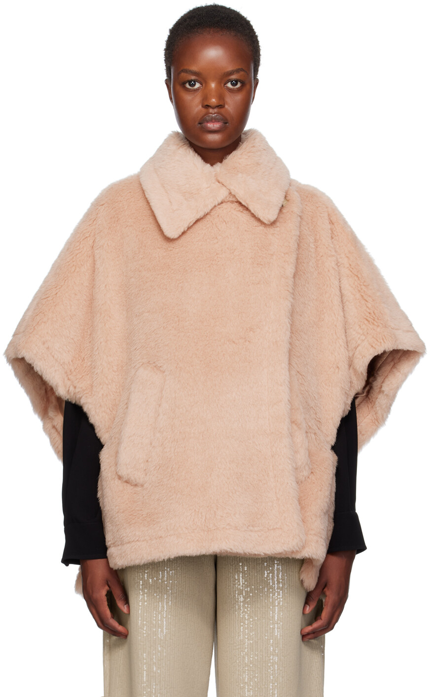 

Розовая куртка Тебе Max Mara, Розовый