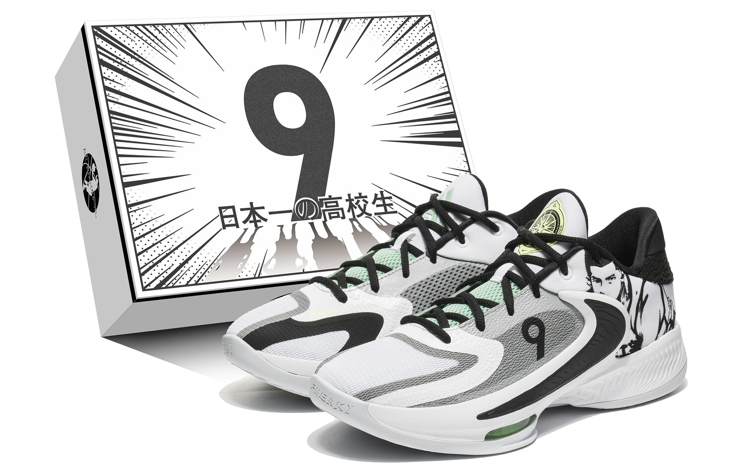 

Мужские баскетбольные кроссовки Nike Freak 4