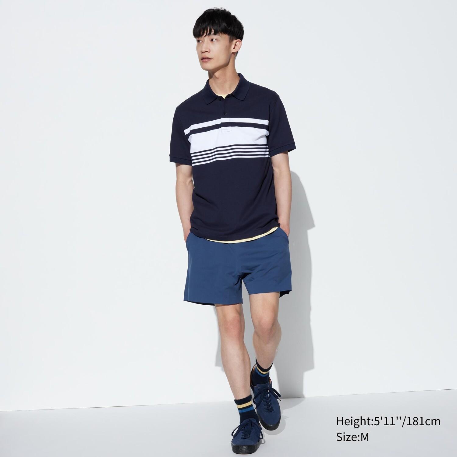 

Ультраэластичные шорты dry-ex UNIQLO, синий