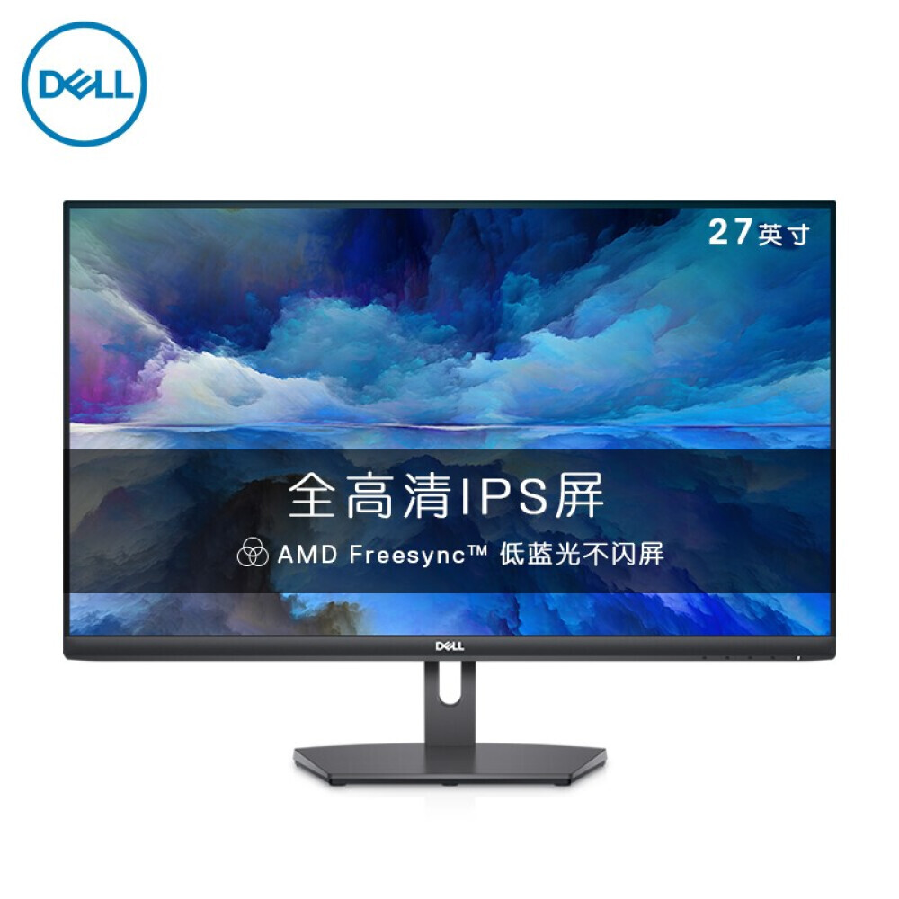 

Монитор Dell S2721NX 27" IPS с технологией FreeSync
