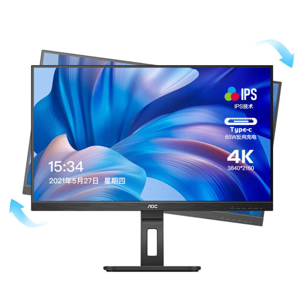 

Монитор AOC U27P2C 27" IPS 4K HD 65 Вт