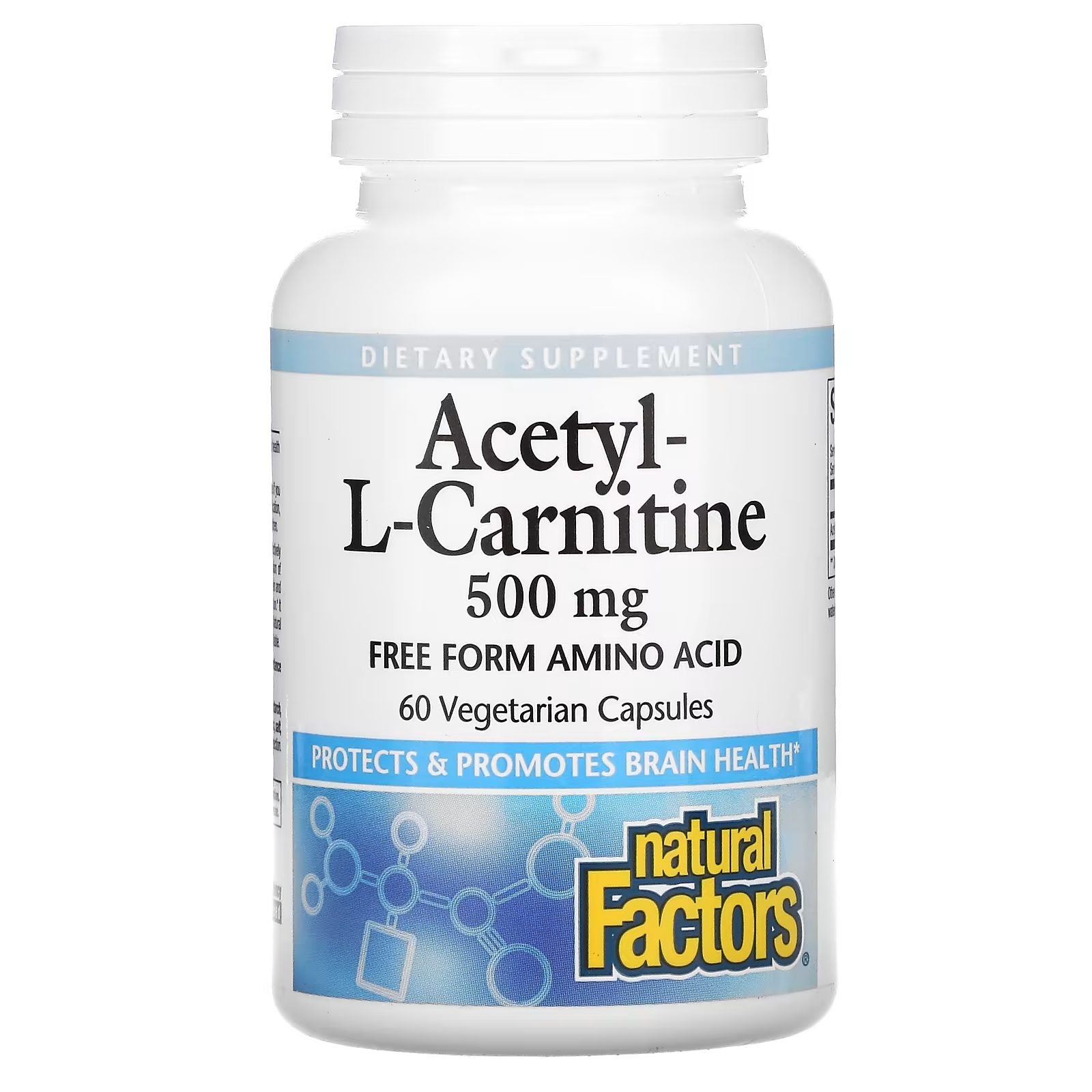 Natural Factors ацетил L-карнитин 500 мг, 60 вегетарианских капсул natural factors l тирозин 500 мг 60 вегетарианских капсул