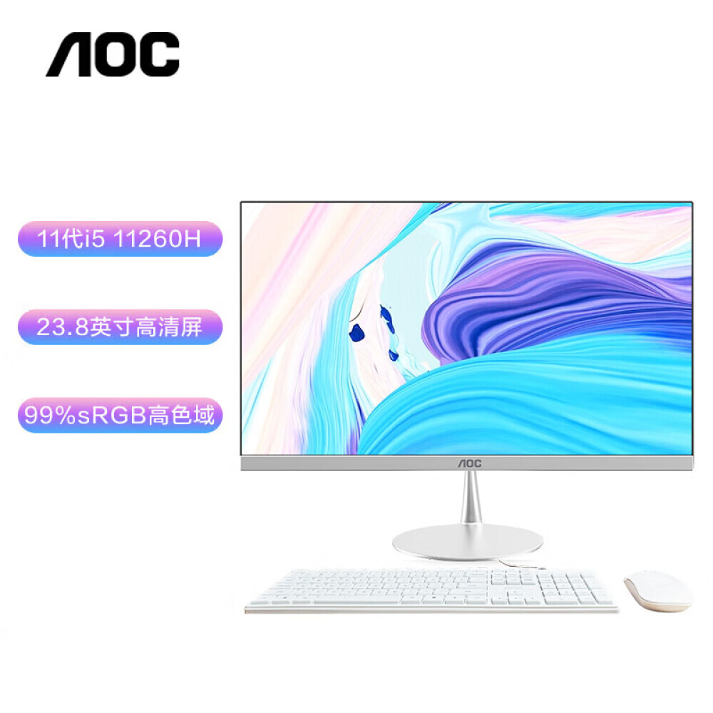 

Моноблок AOC AIO Master 734 23,8" Intel i5-11260H 11-го поколения, белый