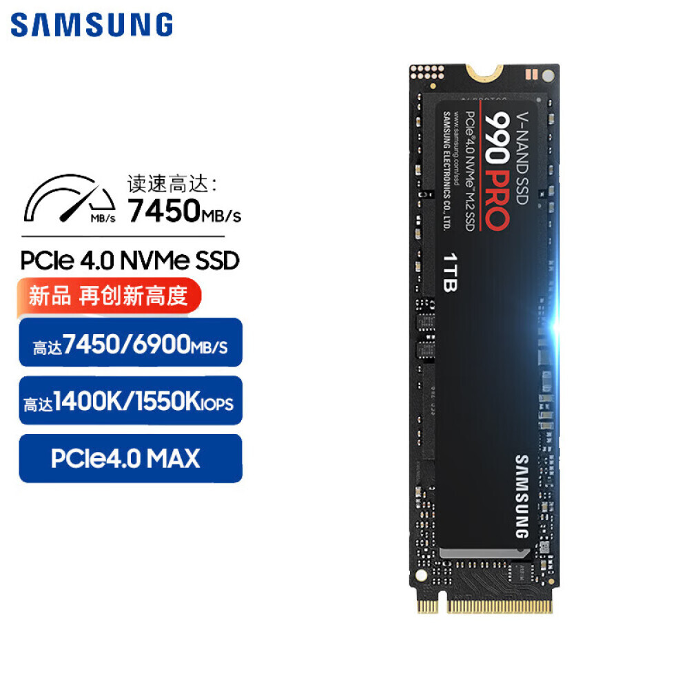 

SSD-накопитель Samsung 990 PRO 1ТБ (MZ-V9P1T0BW)