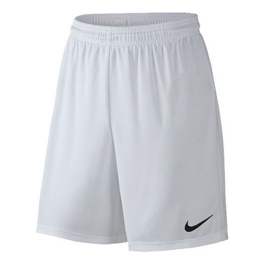

Шорты Nike Casual Sport Basketball Men's White 725903-100, белый