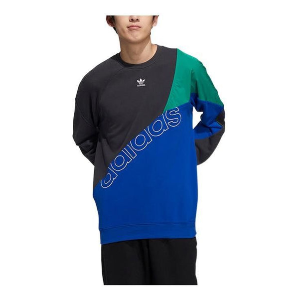 Толстовка Adidas originals Colorblock Design Logo Printing Round Neck Pullover Long Sleeves Colorblock, Многоцветный куртка adidas originals split firebird colorblock gn8618 разноцветный