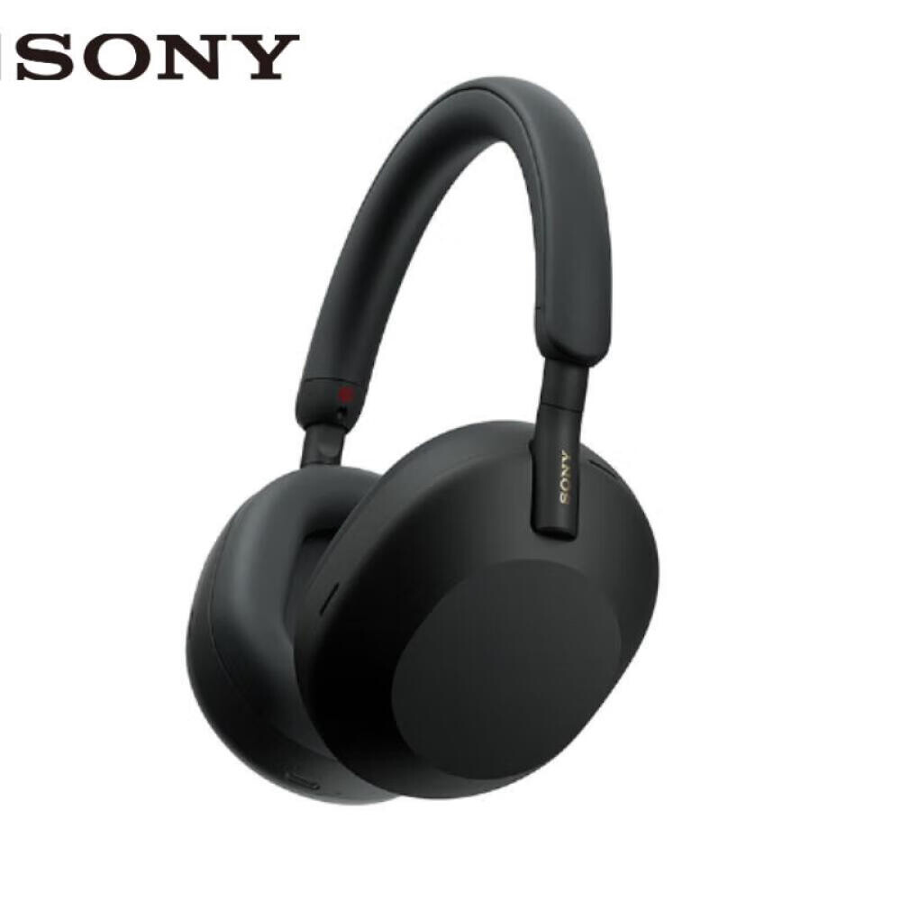 

Bluetooth-гарнитура Sony WH-1000XM5 с шумоподавлением, черный