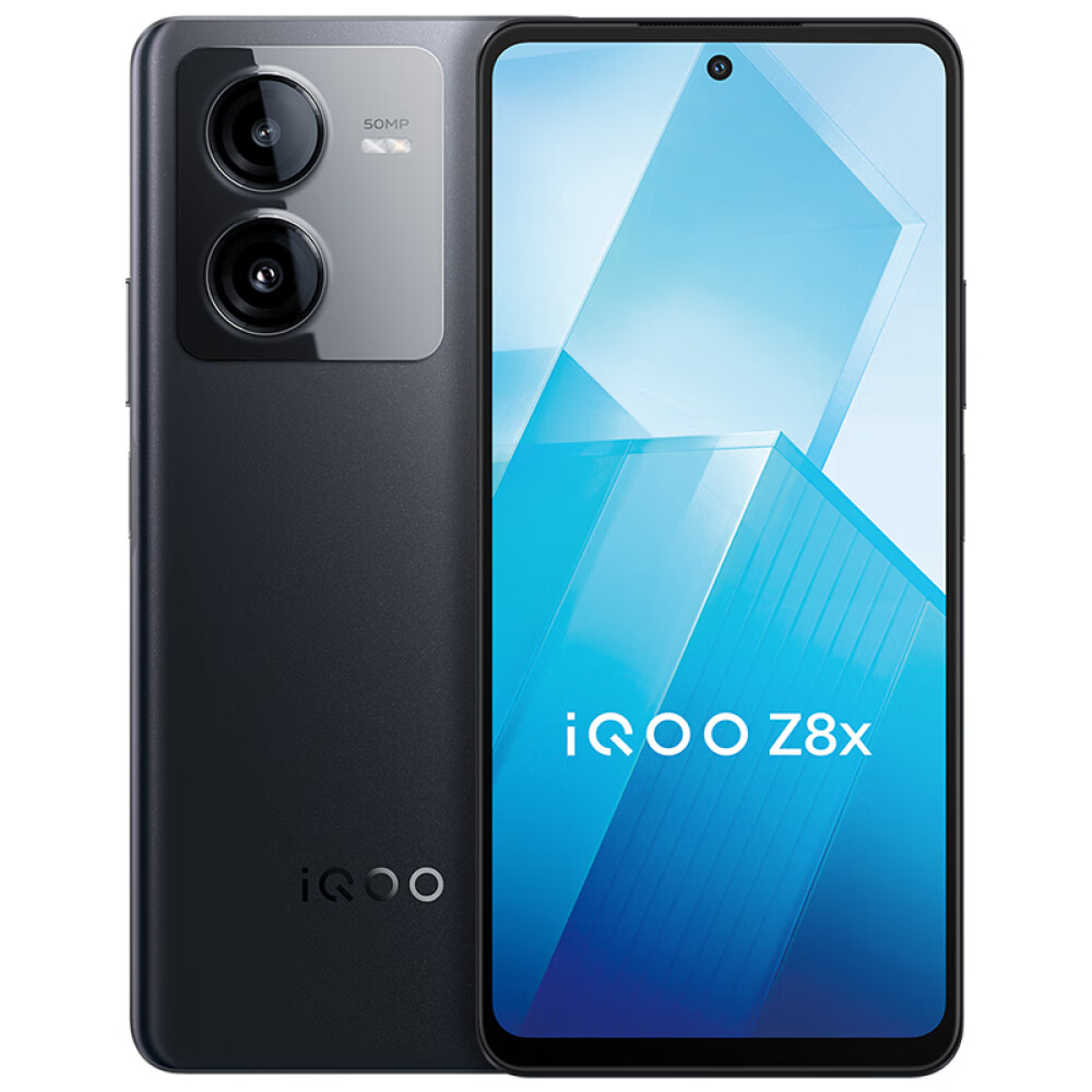 Смартфон Vivo iQOO Z8x, 12Гб/256Гб, 2 Nano-SIM, черный смартфон vivo iqoo z8x 8гб 128гб 2 nano sim серебристый