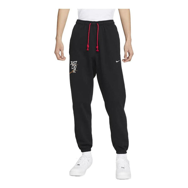 Брюки Nike DRI-Fit Standard Issue Pants FD4062-010, черный