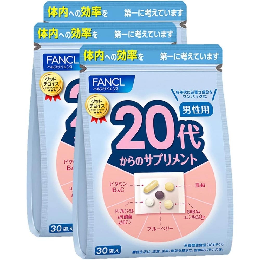 Витаминный комплекс FANCL для молодых мужчин от 20 до 30 лет, 3x30 пакетов комплекс пробиотиков fancl 30 таблеток со вкусом лимонного йогурта