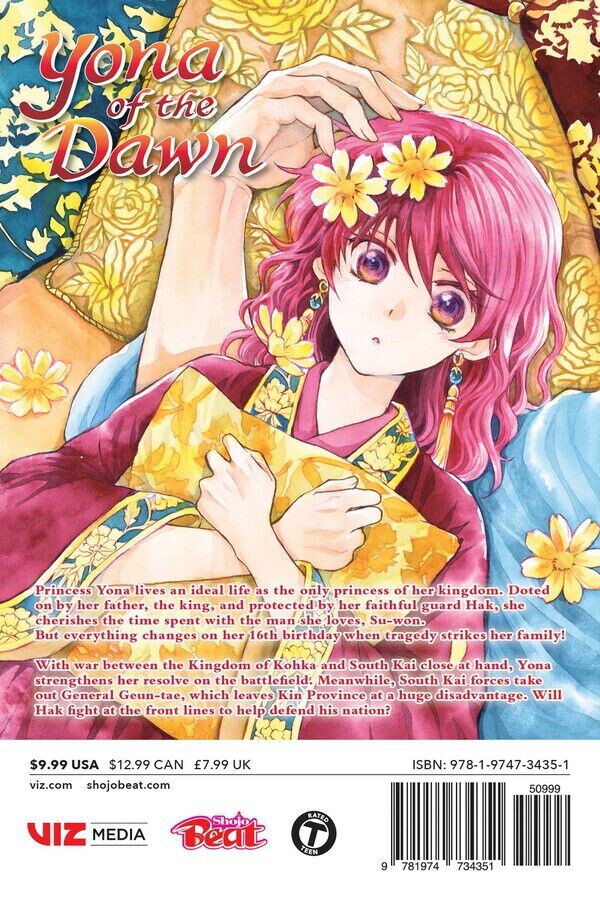 

Манга Yona of the Dawn Manga Volume 37