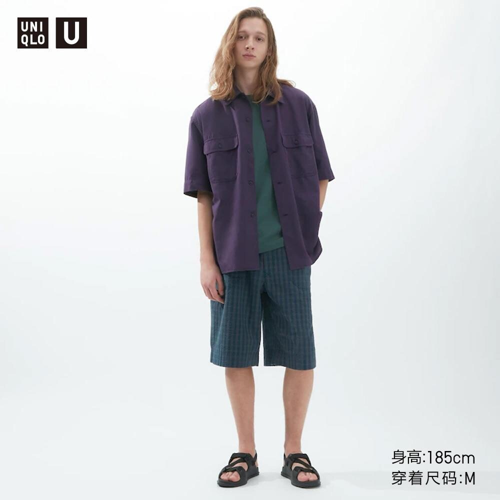 

Шорты серии U Uniqlo, синий