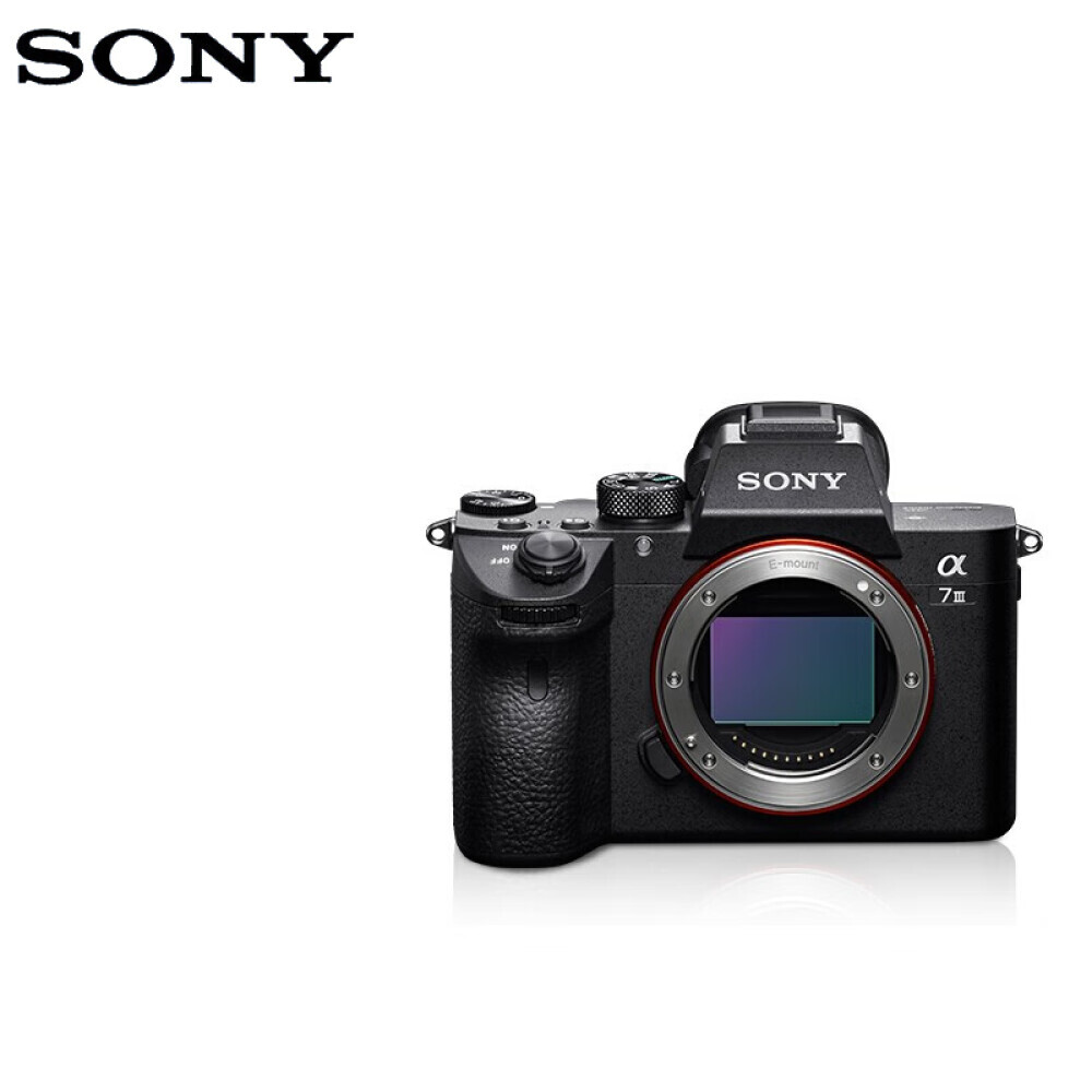 

Фотоаппарат Sony A7M3 FE 55mm