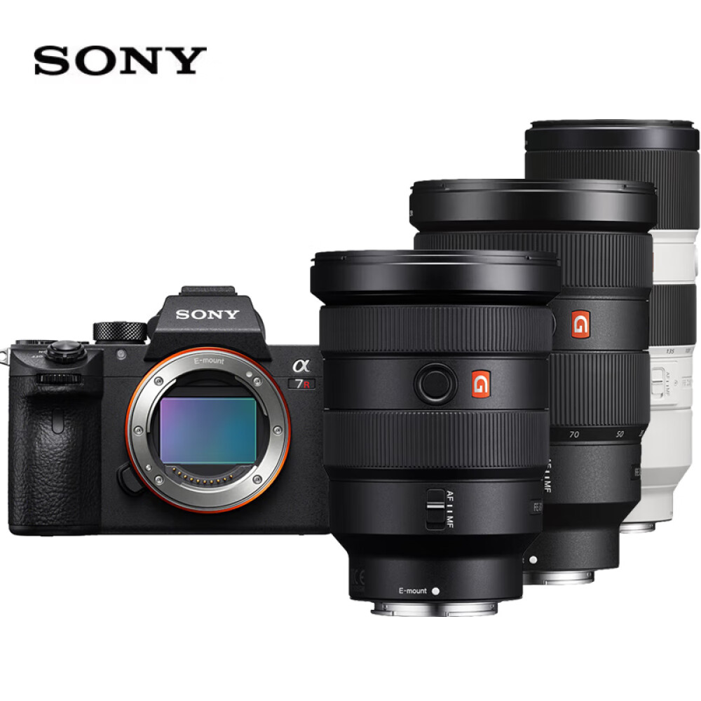 Цифровой фотоаппарат Sony Alpha 7R III цифровой фотоаппарат ricoh gr iii